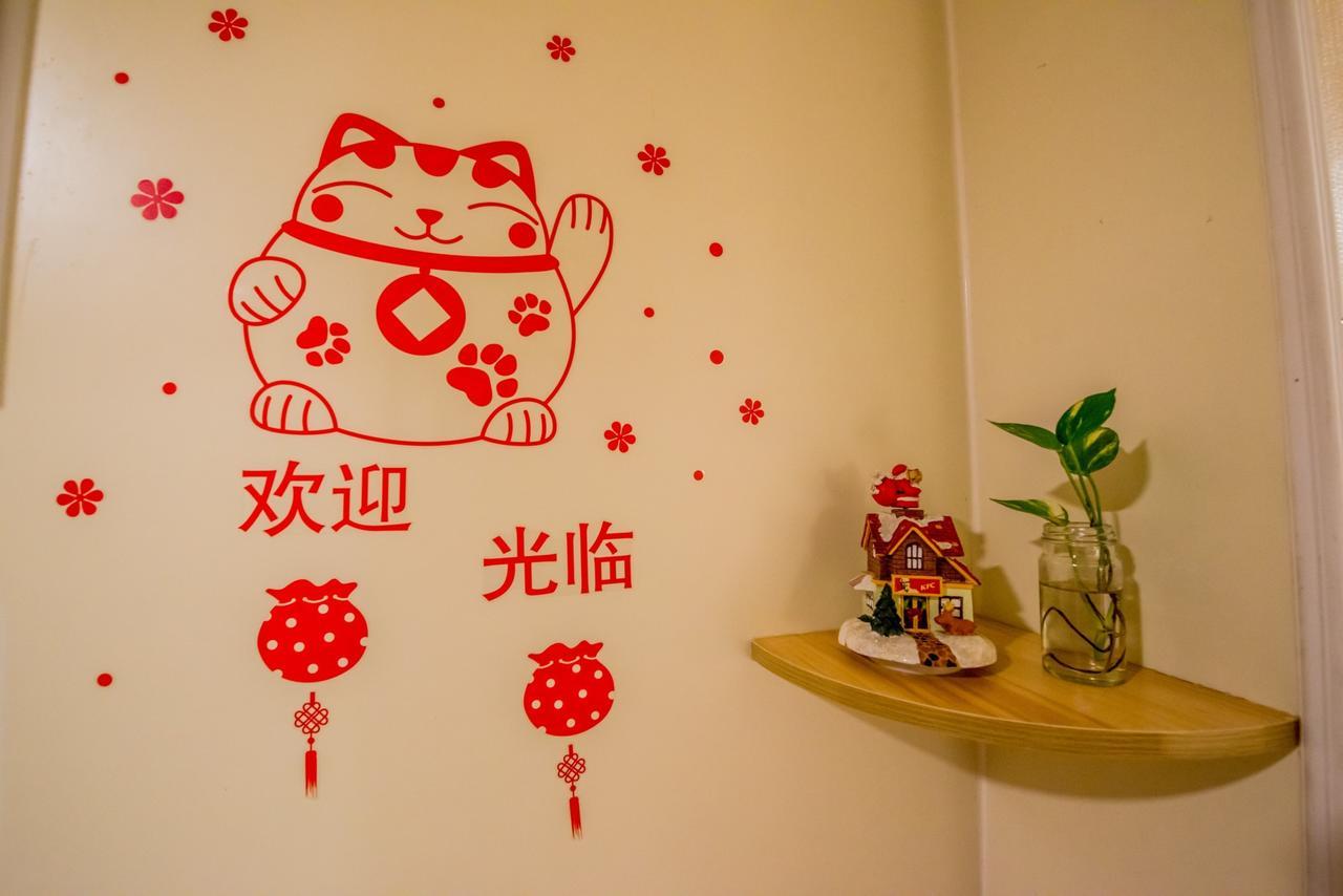 Niwill Homestay Taichung Exterior foto